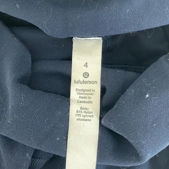 Align High Rise short - Picture 3 of 3